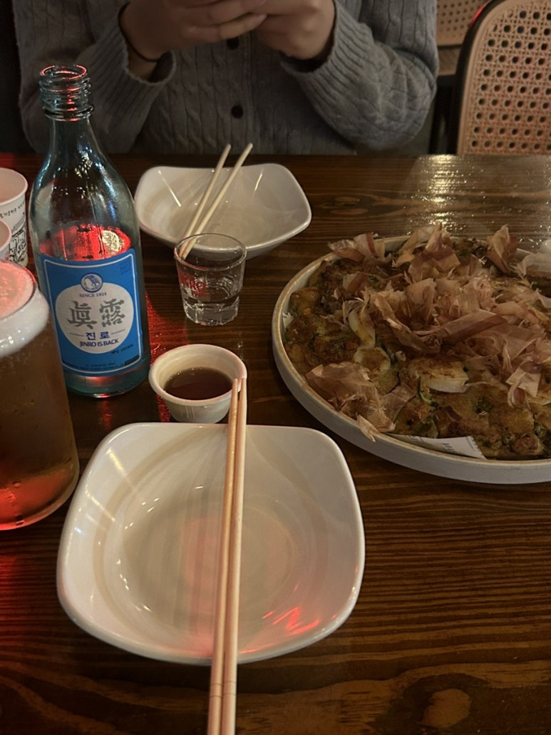 시드니주점 이미지