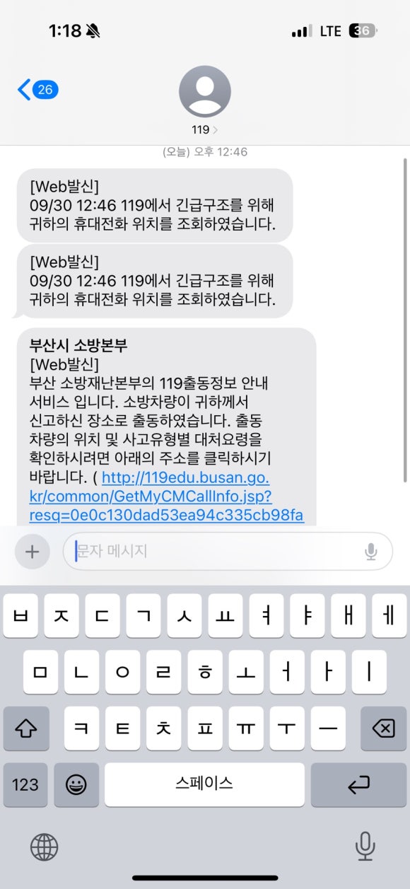 아이콩 이미지
