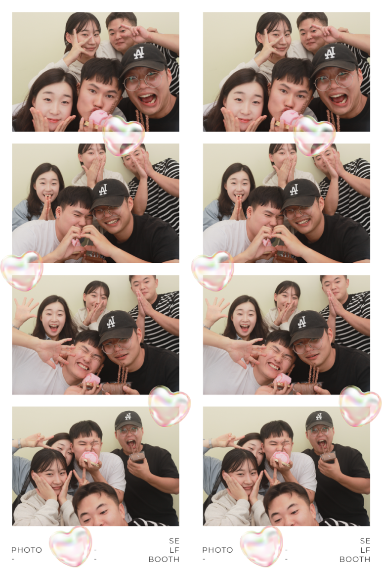 재광행복 이미지