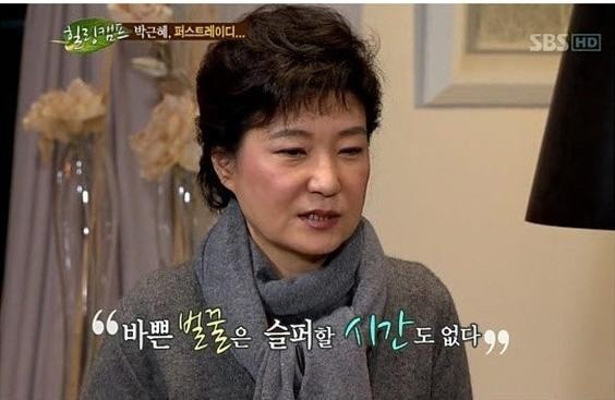 은비네일 이미지
