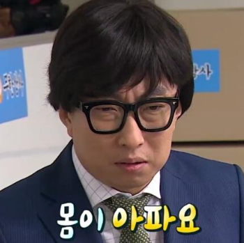 누렁이식당 이미지