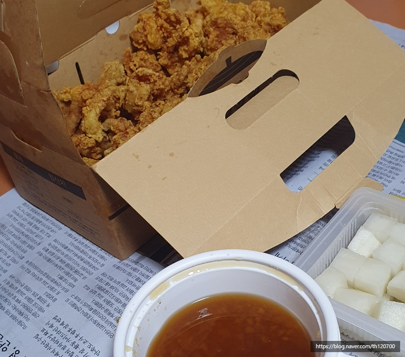 노랑통닭 조치원점 이미지