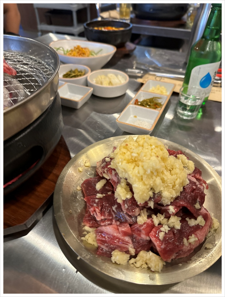 소주물 이미지
