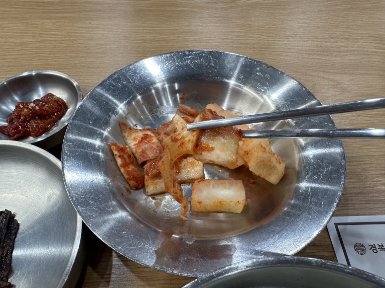 한우진국설렁탕 이미지