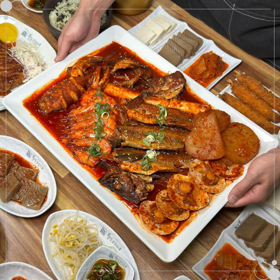 황금코다리영주점 이미지
