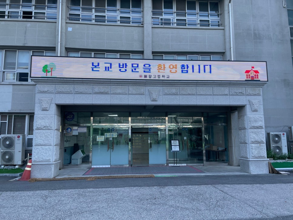 삼성엠피에스 이미지