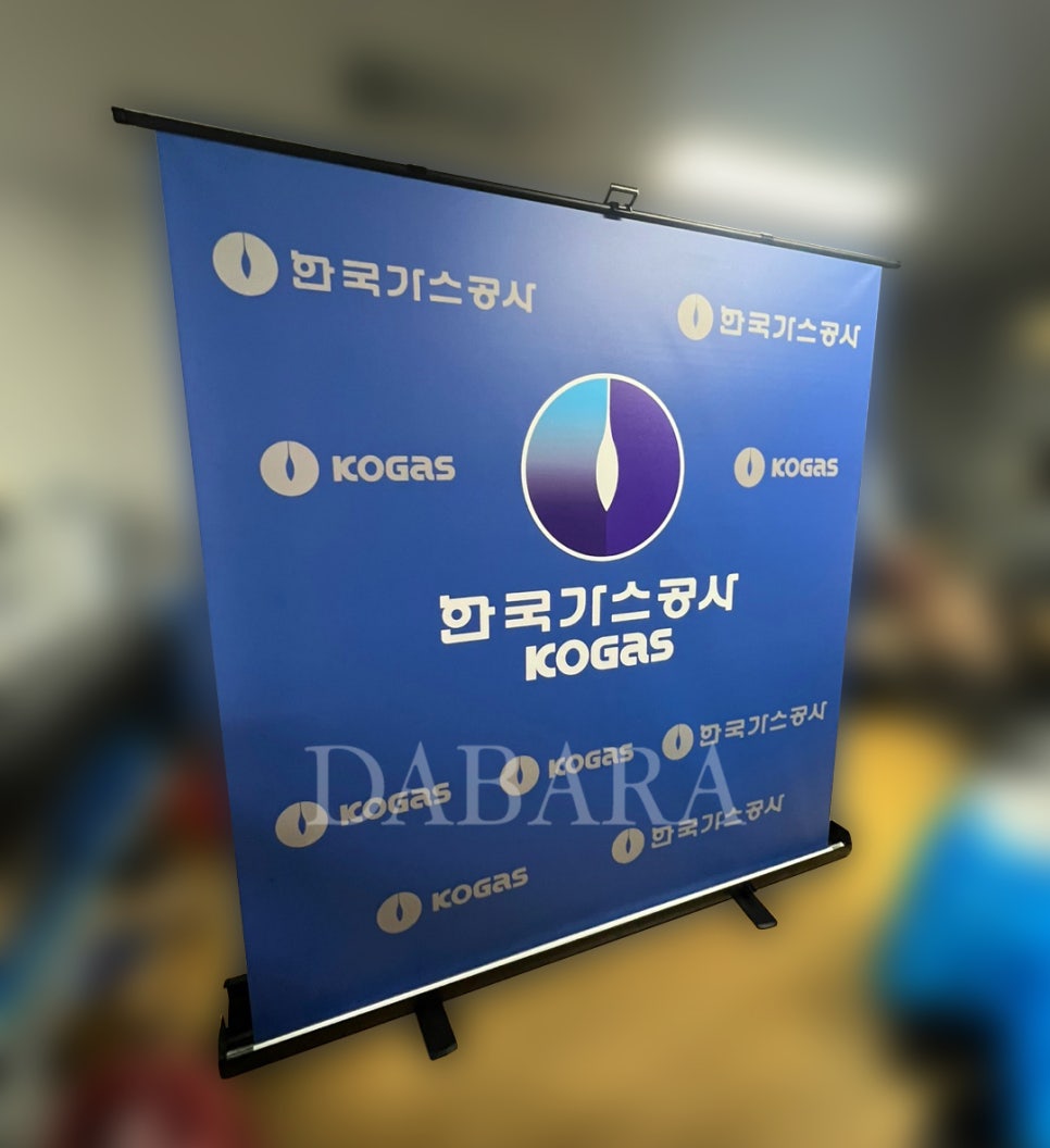 포토광고기획 이미지