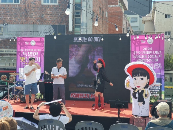 풍성한뒷고기 이미지