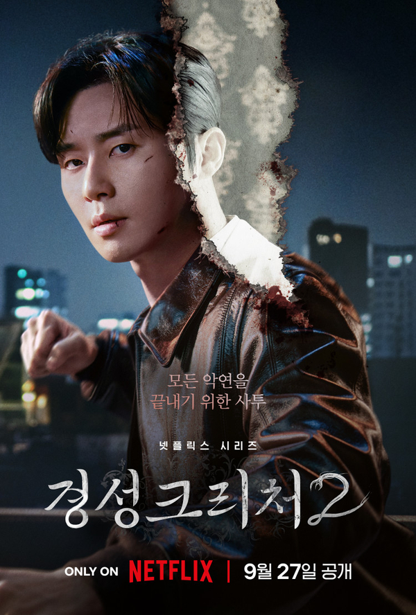 대주상사 이미지