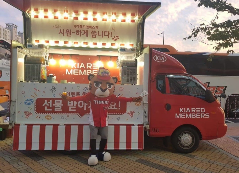 다인푸드 이미지