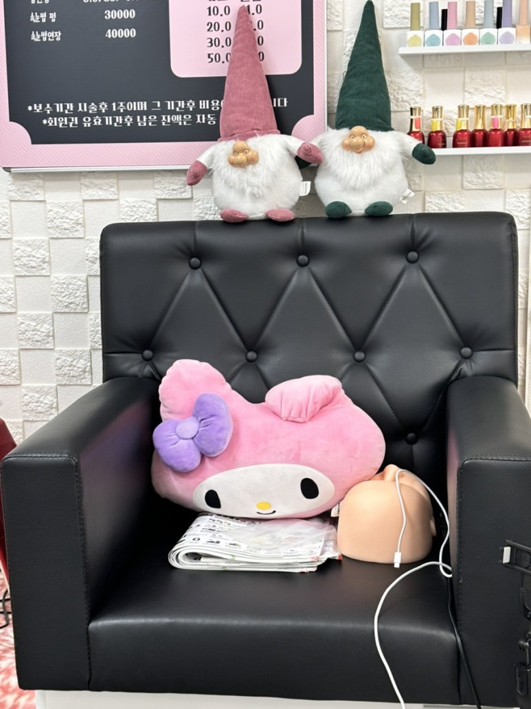 스무살에머물다진서네일 이미지
