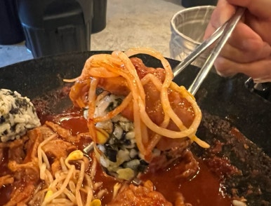 빈이닭발 이미지