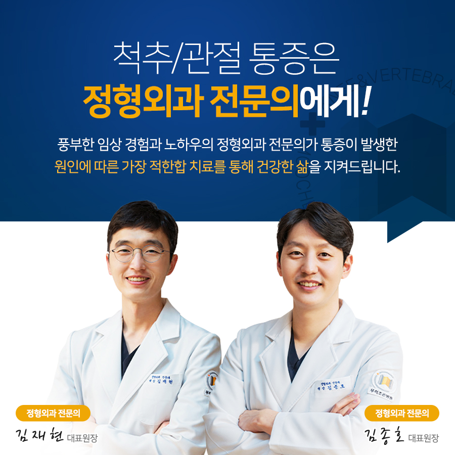 두루조은 이미지