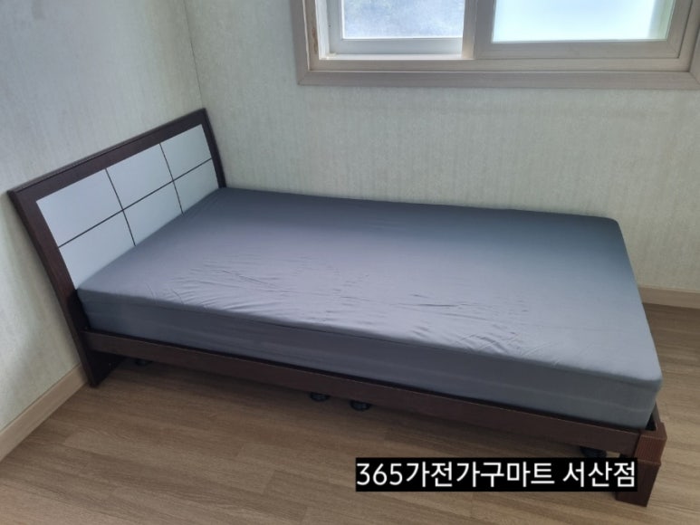 365가전가구마트 이미지