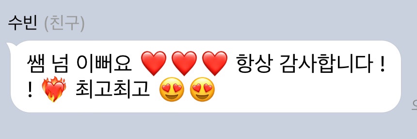 위티스튜디오 이미지