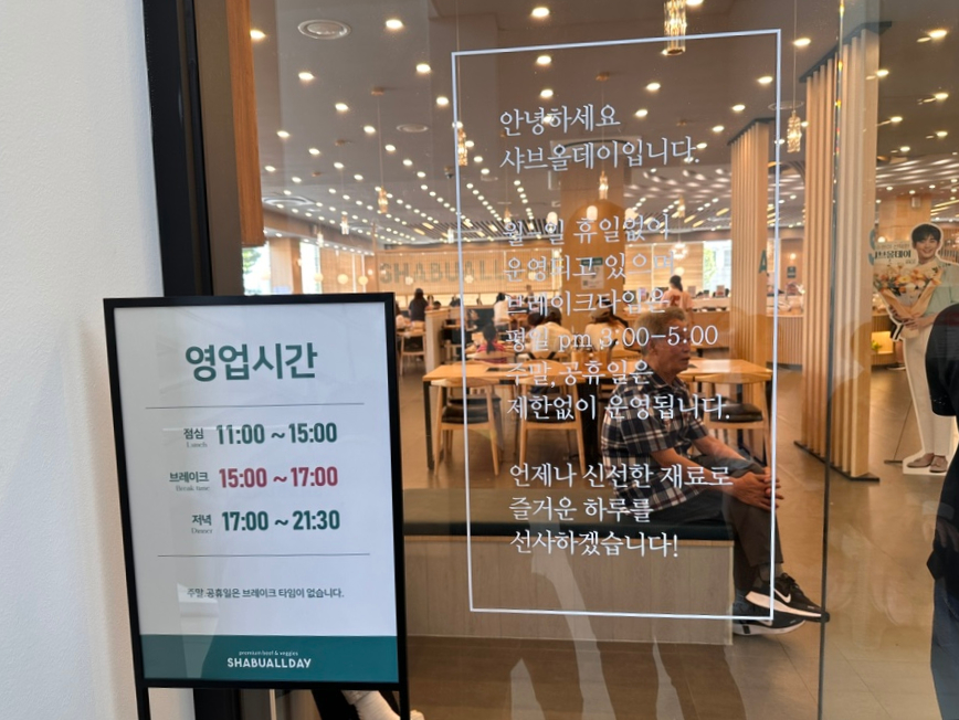 버거킹 수원정자점 이미지