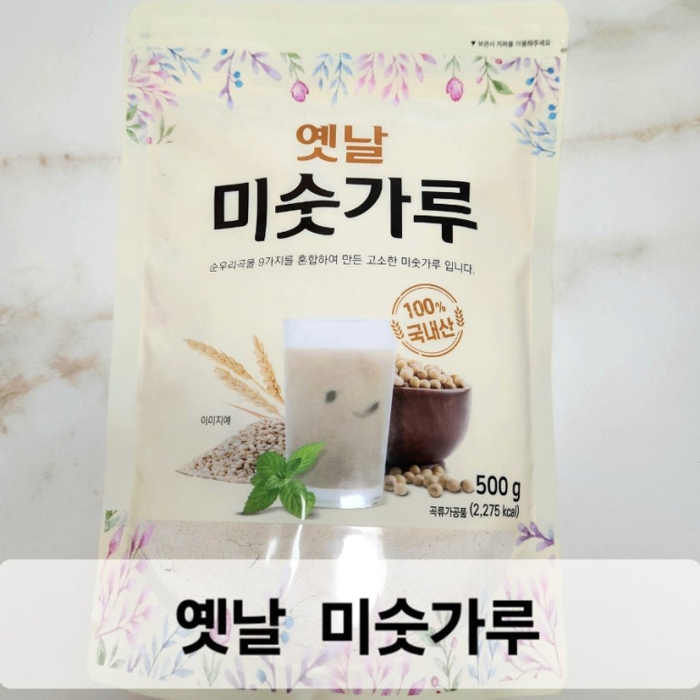 태광푸드 이미지