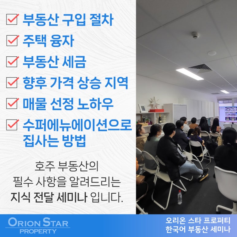 스타프로퍼티 이미지