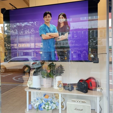 한국종합사진관 이미지