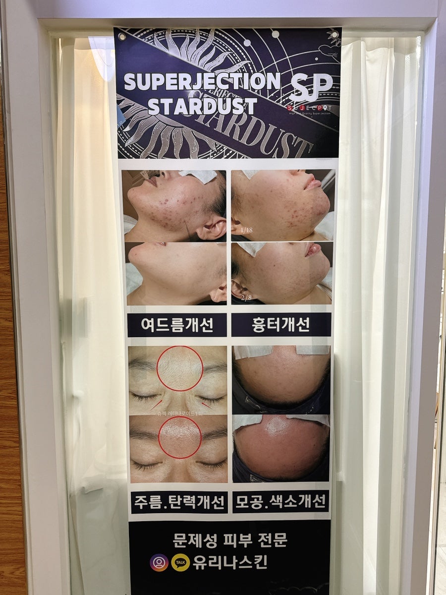 디또뷰티 이미지