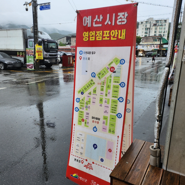 가고파노래광장 이미지