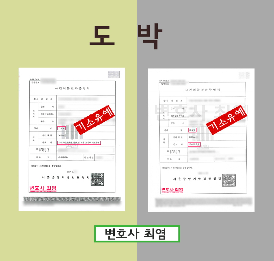 비홀덤 이미지