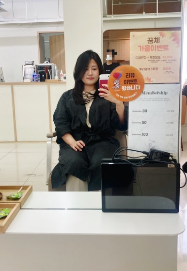 안나안다 이미지