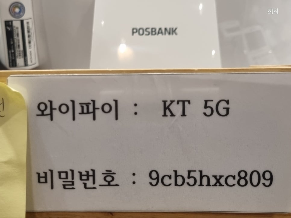 만소당광주 이미지