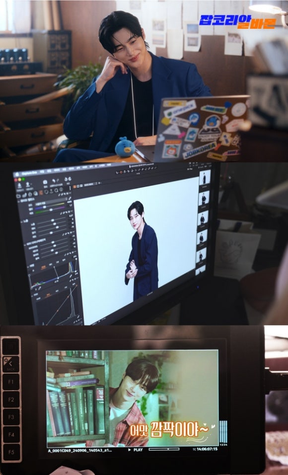 미담테크 이미지