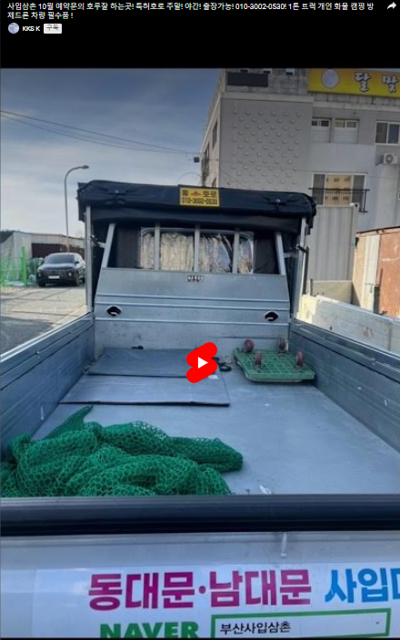 광림종합자동차 이미지