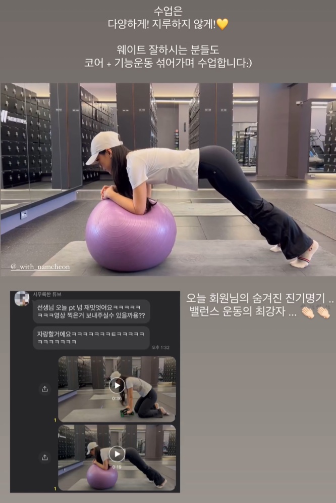 다사라 이미지