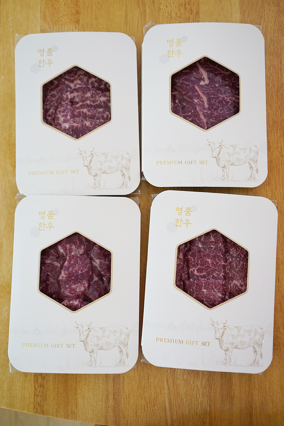 김서방일품한우 이미지