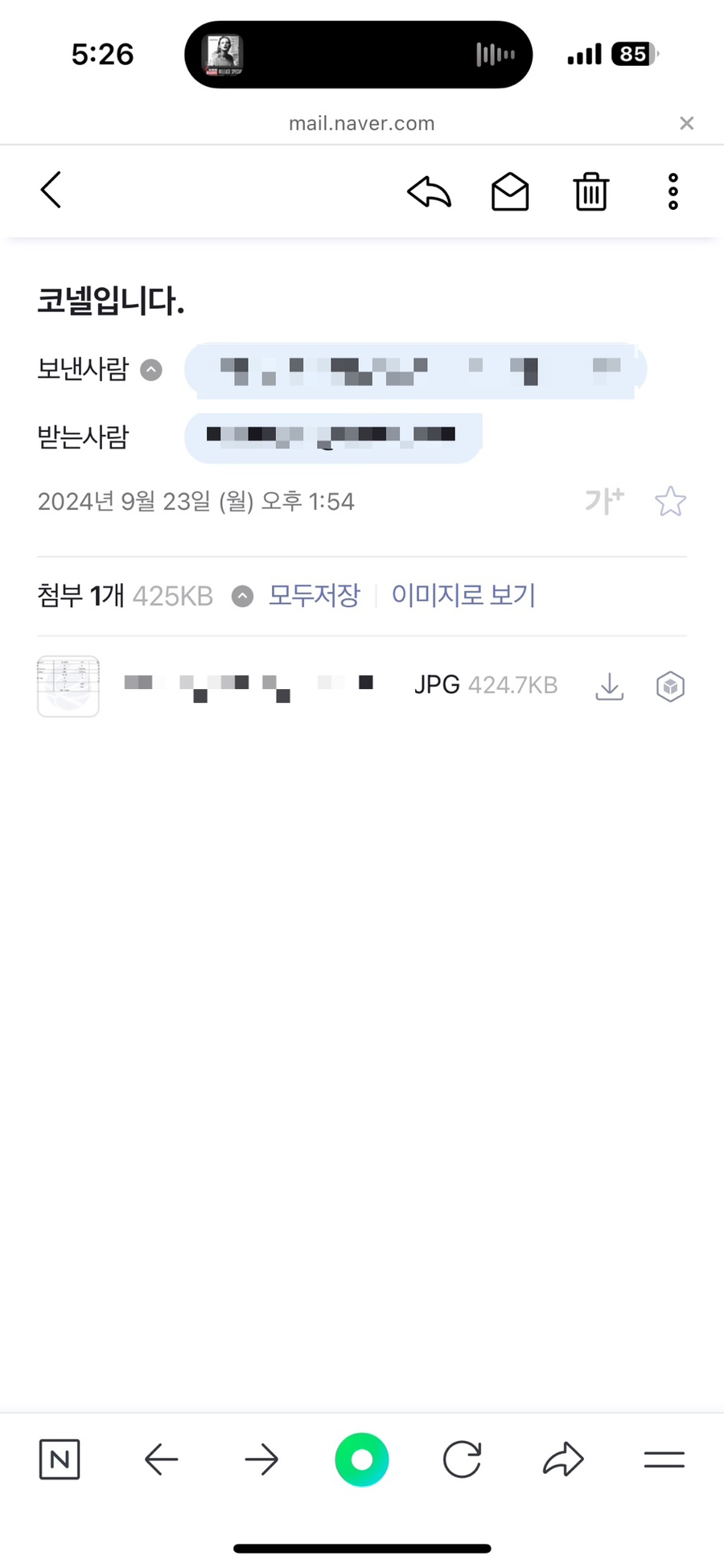코넬비뇨기과 이미지