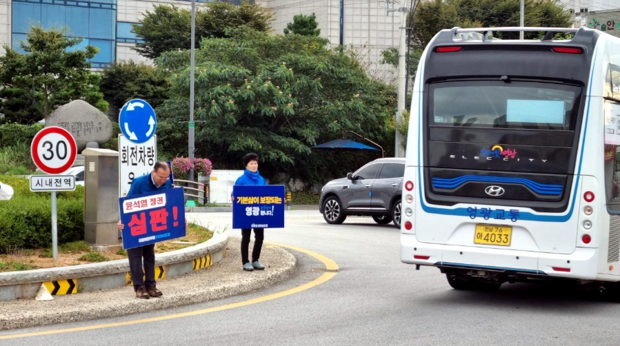 읍내회관 이미지