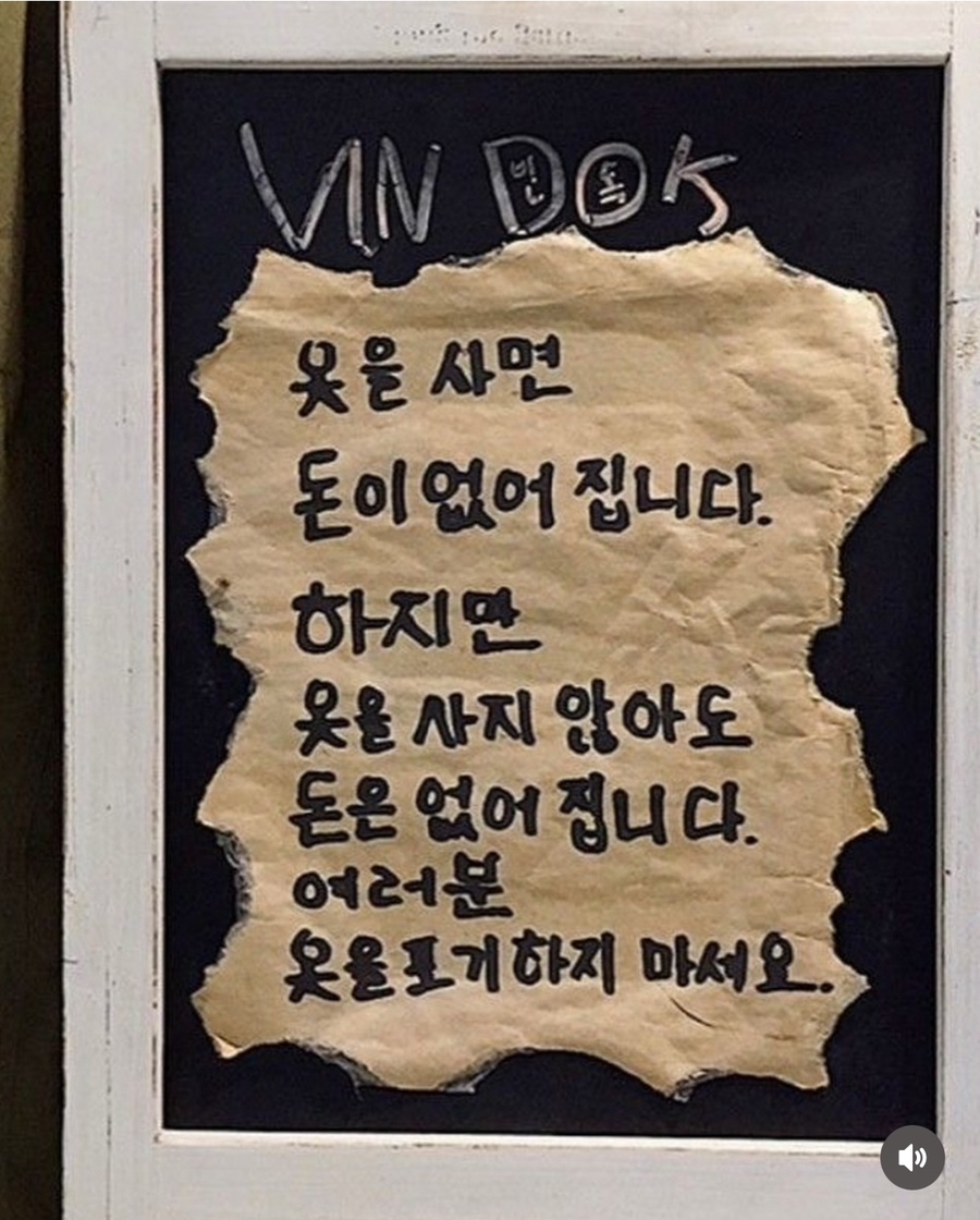 맛있는칭구들 이미지