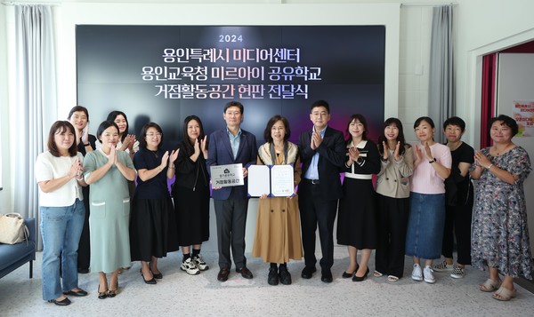 학교환경개선지원센터 이미지