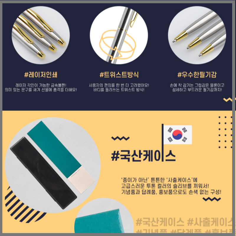 온노바 이미지