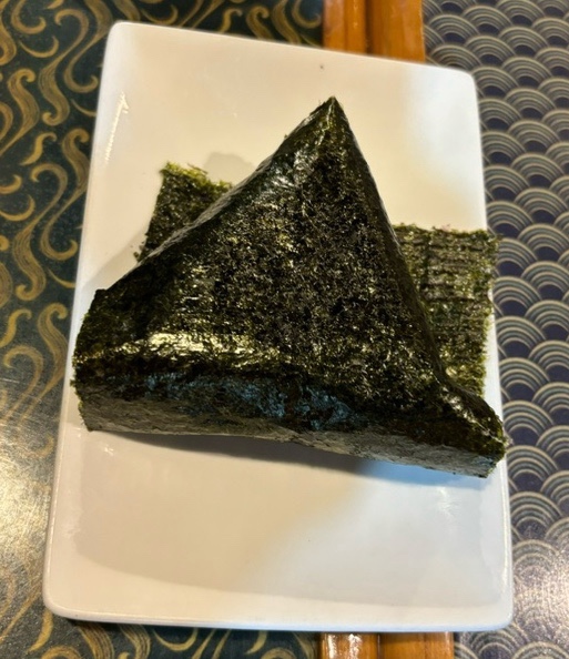 아소산겐안 이미지