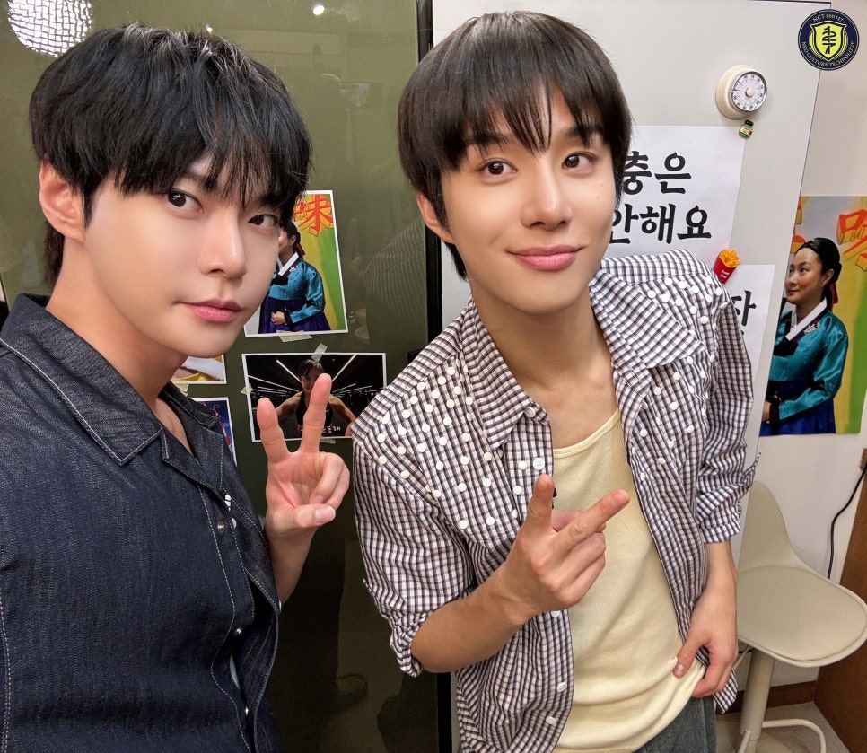 더블유시티 이미지