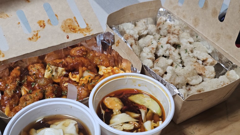 탕수육포차(행신본점) 이미지