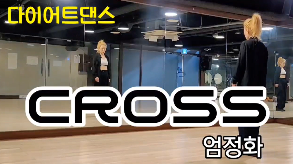 평화사우나휘트니스 이미지