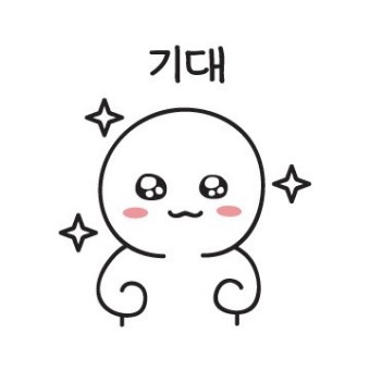 리베(LIEBE) 이미지