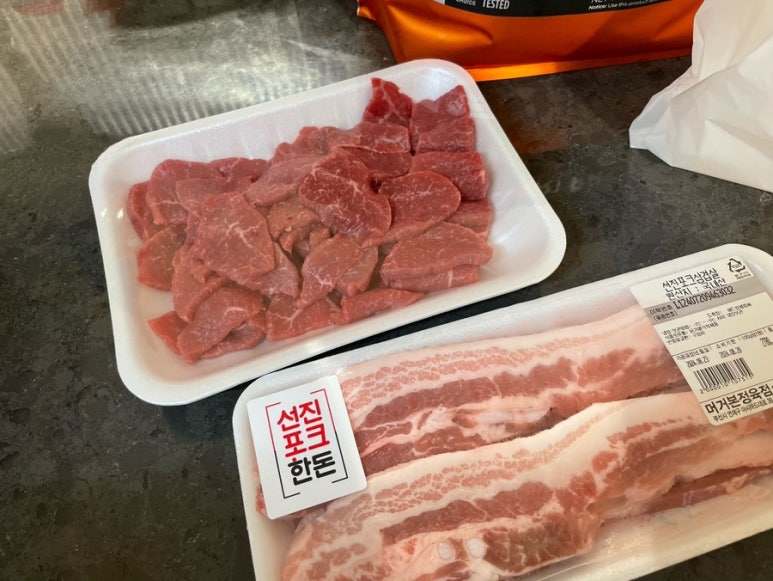 머거본정육점 이미지