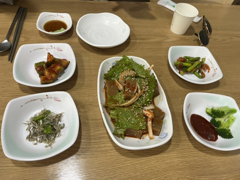 미선네아구찜 이미지