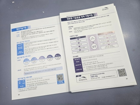 준수문화사 이미지