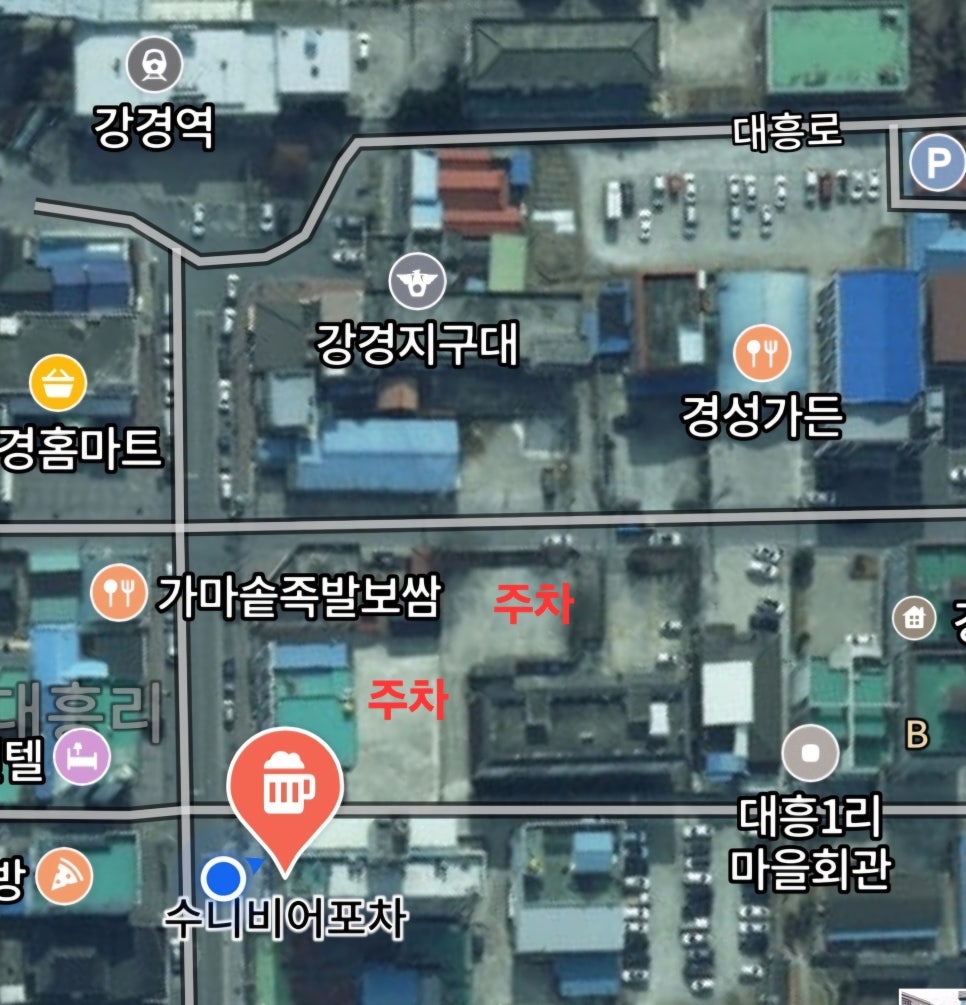 수니비어포차 이미지