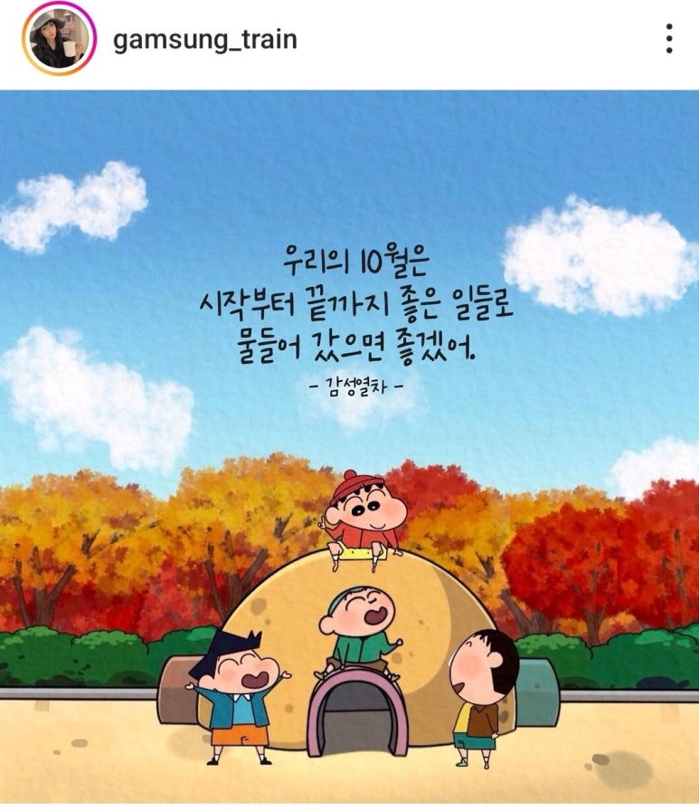 방정현세무회계 이미지