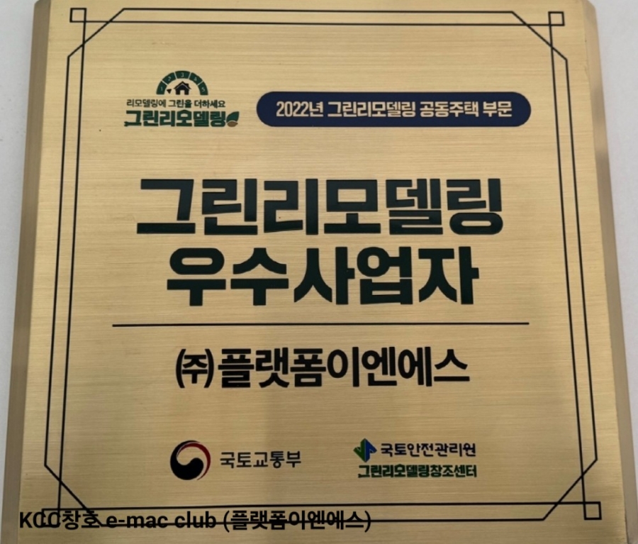 선이엔에스 이미지