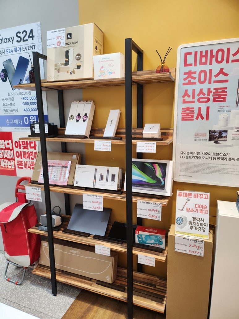 KT금천점 이미지