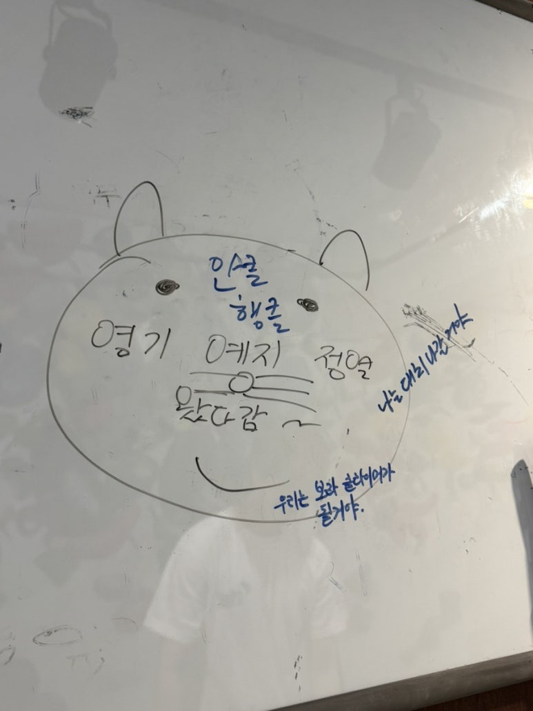 더플라스틱 이미지